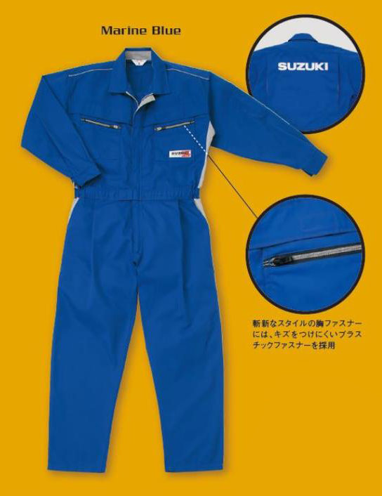 ワーキングスーツ 90902 マリンブルー XLサイズ SUZUKI（スズキ）