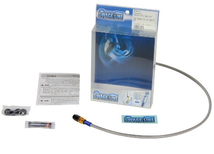 リアブレーキホースキット ゴールド・ブラック クリア スウェッジライン（SWAGE-LINE） Ninja400（ニンジャ）14年〜