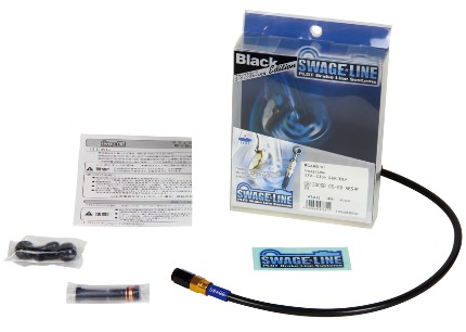 リアブレーキホースキット スモークホース ゴールド/ブラック アルミ スウェッジライン（SWAGE-LINE） HONDA NC700X 12年 ※ABS不可