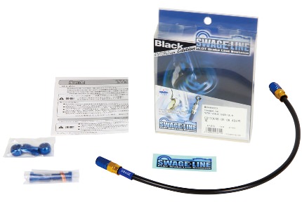 リアブレーキホースキット スモークホース ゴールド/ブルー アルミ スウェッジライン（SWAGE-LINE） HONDA NC700X 12年 ※ABS不可