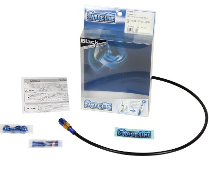 リアブレーキホースキット ゴールド・ブルー ブラックホース スウェッジライン（SWAGE-LINE） Ninja400（ニンジャ）14年〜