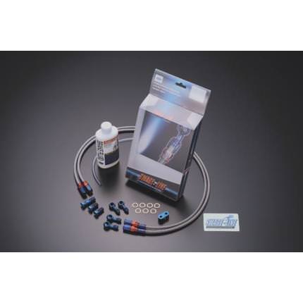 リアブレーキホースキット クリアホース ブルー/レッド アルミ スウェッジライン（SWAGE-LINE） HONDA NS400R 84〜86年