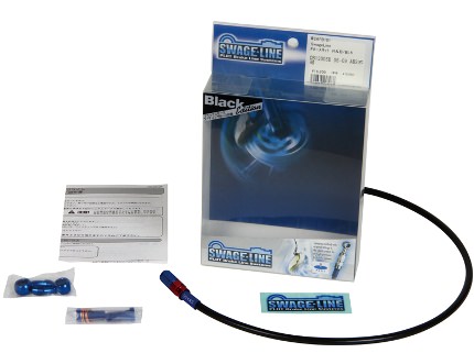 リアブレーキホースキット レッド・ブラック ブラックホース スウェッジライン（SWAGE-LINE） Ninja400（ニンジャ）14年〜