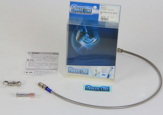 クラッチホースキット ステンレス/クリアホース スウェッジライン（SWAGE-LINE） CB1300SF ABS（14年）