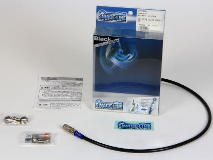 リアブレーキホースキット ステンレス ブラックホース スウェッジライン（SWAGE-LINE） CBR600RR 13年〜
