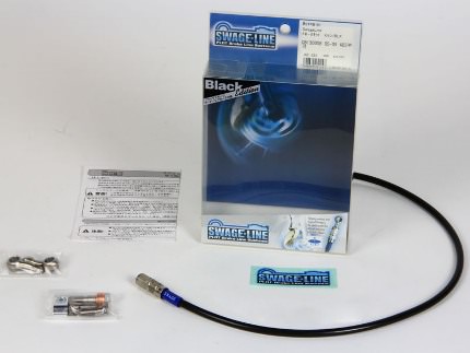 リアブレーキホースキット ステンレス ブラックホース スウェッジライン（SWAGE-LINE） Ninja400（ニンジャ）14年〜