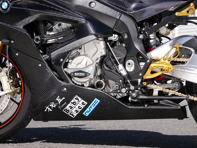 BMW S1000RR - アンダーカウル - バイク王ダイレクト