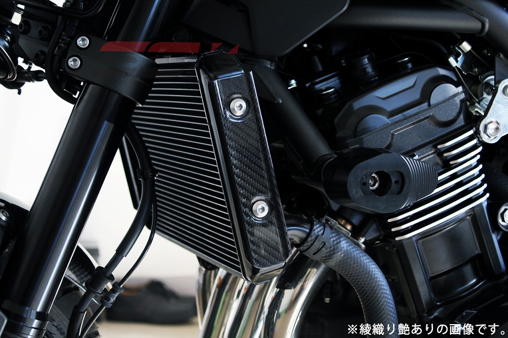 限定価格！z900rs サイドカバーセット！