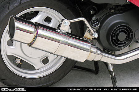 ロイヤルマフラー ポッパータイプ ウイルズウィン（WirusWin） レッツ4・5用（O2センサー穴付き）