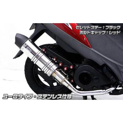 アニバーサリーマフラー ユーロタイプステンレス ウイルズウィン アドレスV125 O2センサー有りモデル