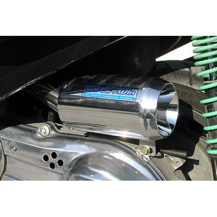 サイレンサー型エアクリーナーキットジェットタイプ ウイルズウィン（WirusWin） フォルツァ（FORZA）MF06