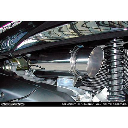 サイレンサー型エアクリーナーキットポッパータイプ ウイルズウィン フォルツァ（FORZA）MF08・後期