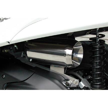 サイレンサー型エアクリーナーキットジェットタイプ ウイルズウィン フォルツァ（FORZA）MF08・後期