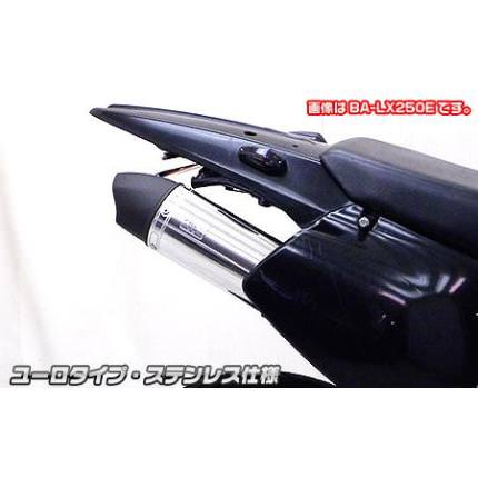 BEAMS｜250SB Dトラッカー KLX250｜スリップオン マフラー Dトラッカー（D-TRACKER） - スリップオン - バイク王ダイレクト