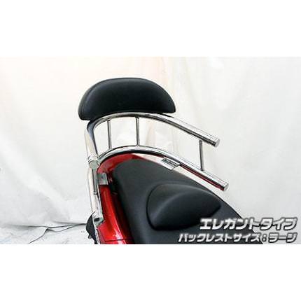 バックホールドタンデムバーエレガントタイプ ウイルズウィン（WirusWin） PCX150（KF12）