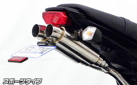 アトミックツインマフラースポーツタイプ ステンレス（スリップオンタイプ ステンレス） ウイルズウィン（WirusWin） グロム（GROM）MSX125