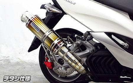 プレミアムマフラー チタン仕様 ウイルズウィン（WirusWin） マジェスティS（MAJESTY）JBK-SG28J