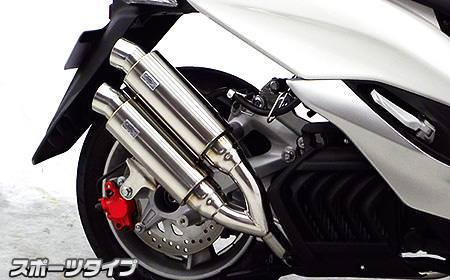 アトミックツインマフラー スポーツタイプ ウイルズウィン（WirusWin） マジェスティS（MAJESTY）JBK-SG28J