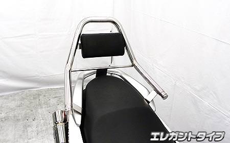 サポートタンデムバー エレガントタイプ ウイルズウィン（WirusWin） NMAX（エヌマックス）2BJ-SED6J・EBJ-SE86J