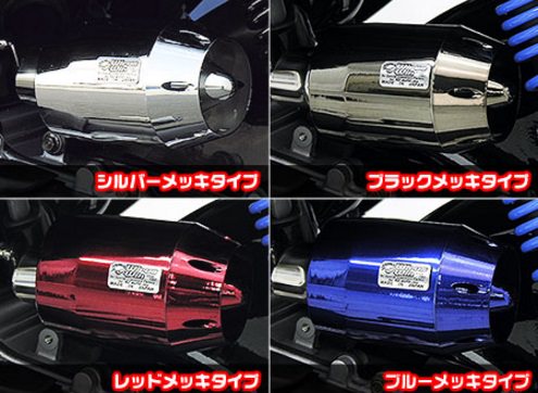 ブリーズタイプ エアクリーナーキット レッドメッキ ウイルズウィン（WirusWin） Z125PRO（プロ）2BJ-BR125H