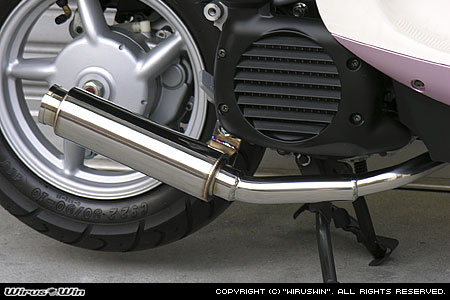 ビーノ（VINO） - (4ページ目) バイク王ダイレクト