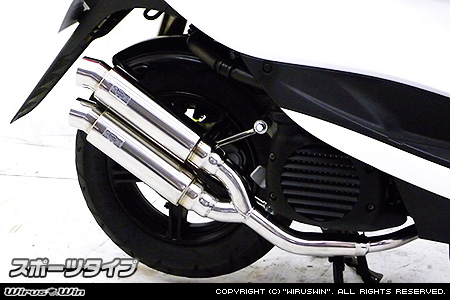 アトミックツインマフラー スポーツタイプ ステンレス ウイルズウィン（WirusWin） ビーノ（VINO）SA37J/SA26J
