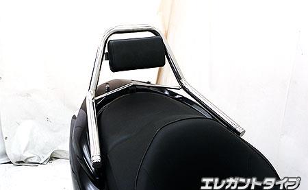 サポートタンデムバー エレガントタイプ ウイルズウィン（WirusWin） フォルツァ（FORZA）MF10