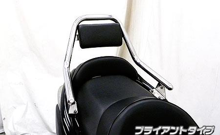 サポートタンデムバー ブライアントタイプ ウイルズウィン（WirusWin） フォルツァ（FORZA）MF08前期用