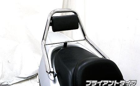 サポートタンデムバー ブライアントタイプ ウイルズウィン（WirusWin） フォルツァ（FORZA）MF06