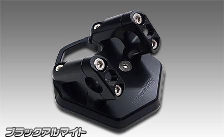 競輪ハンドルポスト鉄125 65°