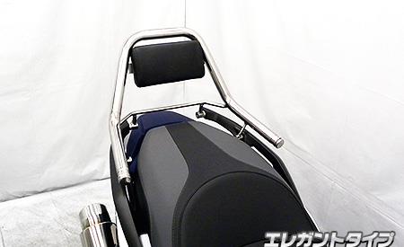 サポートタンデムバー エレガントタイプ ウイルズウィン（WirusWin） フォルツァ（2BK-MF13）