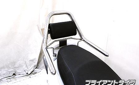 サポートタンデムバー ブライアントタイプ ウイルズウィン（WirusWin） シグナスX（3型）SE44J（1YP）