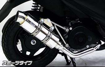 ロイヤルマフラースポーツタイプ ウイルズウィン（WirusWin）アドレスV125S