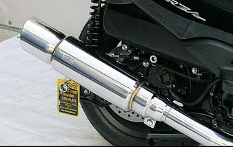 ファーストマフラー ウイルズウィン（WirusWin）フォルツァ（FORZA）MF10