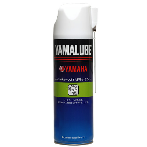 ヤマルーブ スーパーチェーンオイル ドライ（ホワイトタイプ） 500ml YAMAHA（ヤマハ・ワイズギア）