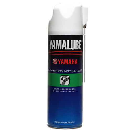 ヤマルーブ スーパーチェーンオイル （ウェットムースタイプ） 500ml YAMAHA（ヤマハ・ワイズギア）