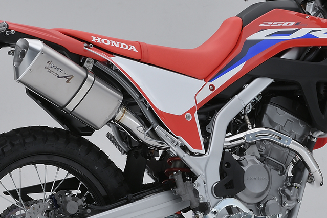 CRF250L - マフラー - バイク王ダイレクト