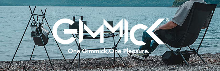 GIMMICK（ギミック）アウトドア用品