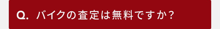 詳細画像