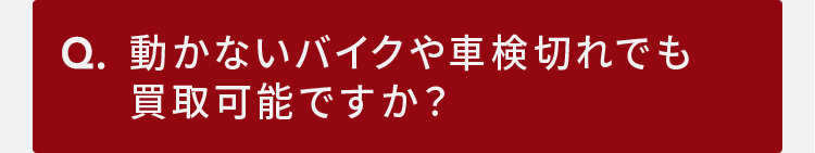 詳細画像