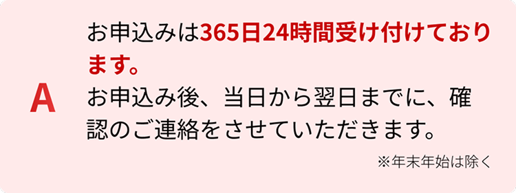 詳細画像