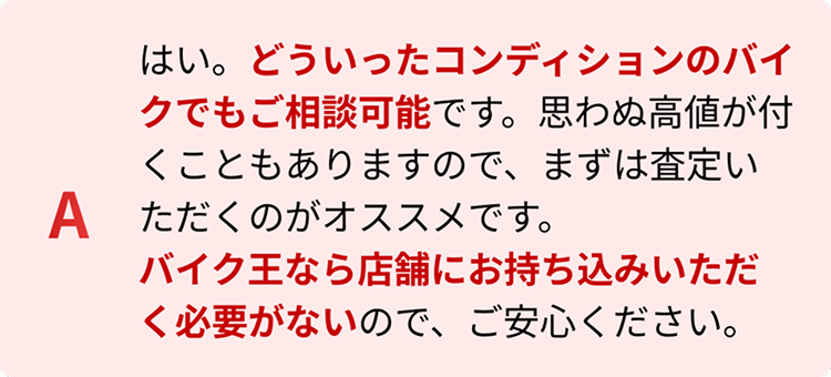 詳細画像
