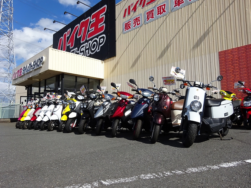 バイク買取 中古バイク販売 レンタルの仙台店 バイク王