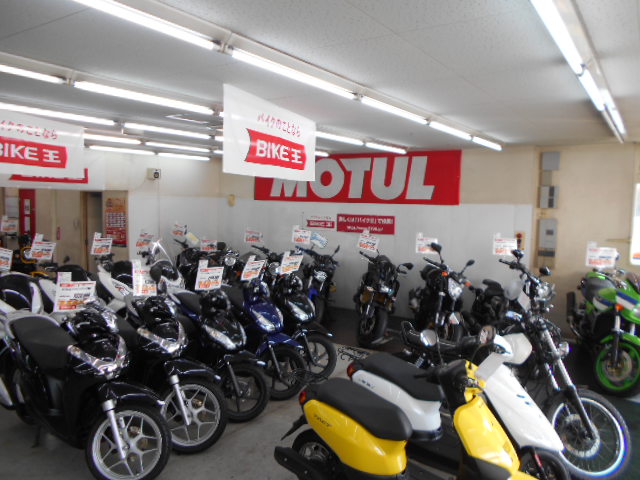 バイク買取 中古バイク販売の那覇店 バイク王