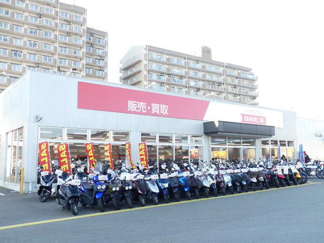 バイク買取 中古バイク販売 レンタルの福岡店 バイク王