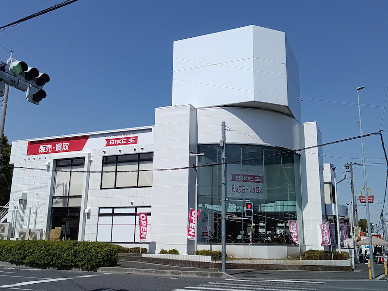 店舗情報