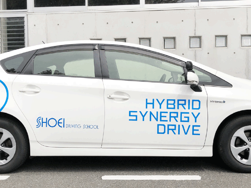 バイク教習所イメージ