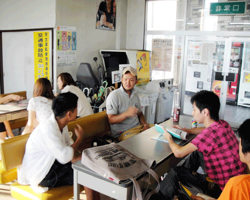 小金井自動車学校