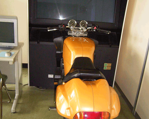 古谷自動車教習所