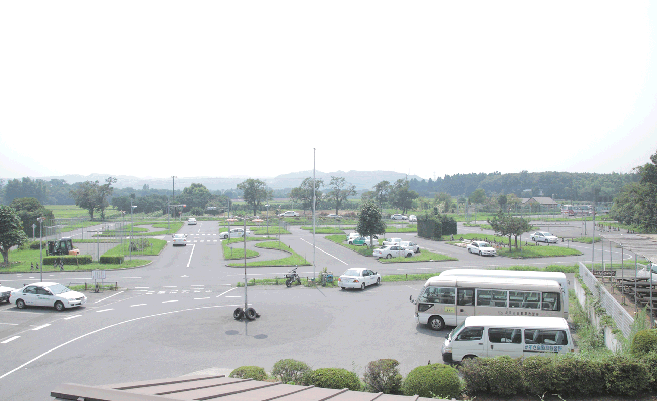 かずさ自動車教習所
